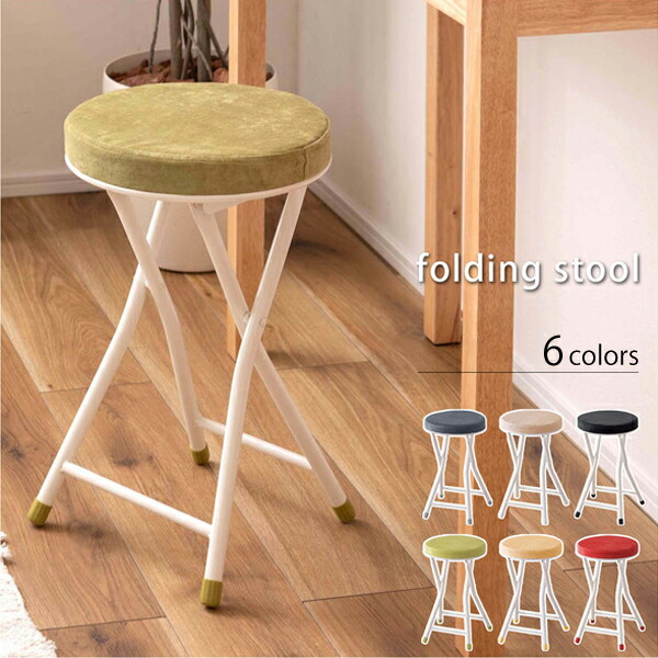 楽天市場】SALE Roger Tallon/ロジェ タロン 折り畳み 椅子 ウッド