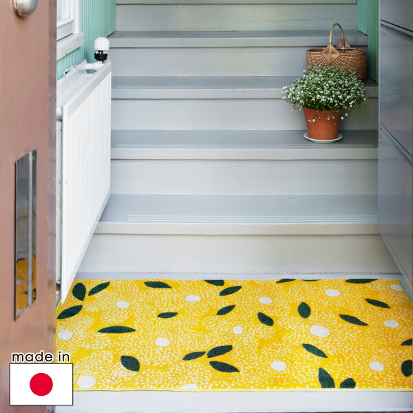 【マラソン期間全品ポイント5倍】Eri Shimatsuka インテリアマット Kobe Muoto Collection Kukkalaulu 60×110cm【店頭受取も可 吹田】