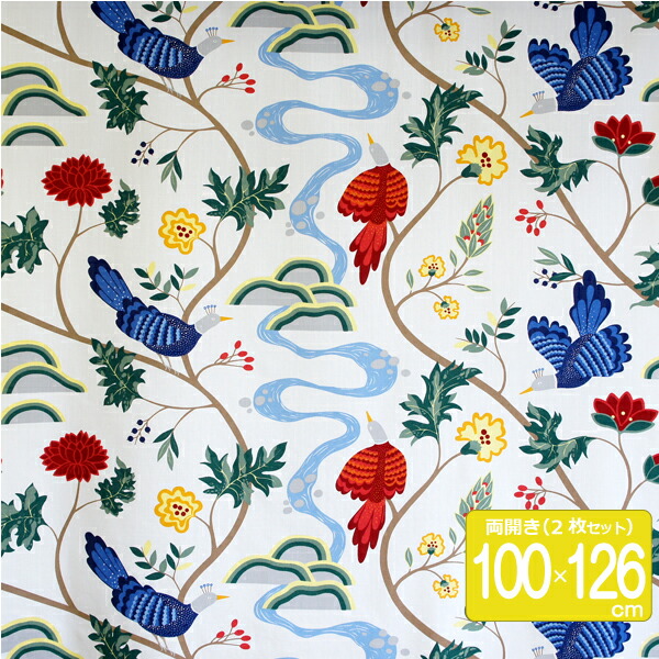 ボラスコットン 両開きカーテン（2枚） 1.5倍ひだ 幅100cm×丈126cm BIRDLAND（バードランド）/WHITE【店頭受取も可 吹田】