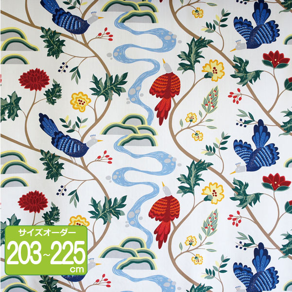 ★今使える1,000円クーポン進呈4/23 23:59迄★ボラスコットン boras cotton カーテン 丈203cm～225cm BIRDLAND（バードランド）/WHITE【店頭受取も可 吹田】