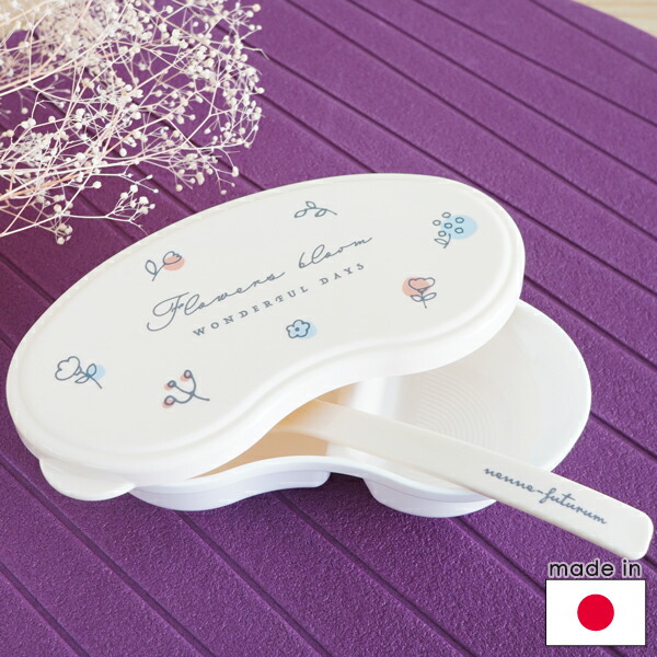 楽天市場】♪ 【Tupperware】タッパーウェアベビー離乳食