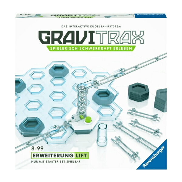 GRAVITRAX セットで 26188 8 GraviTrax POWER 拡張セット インタラクション