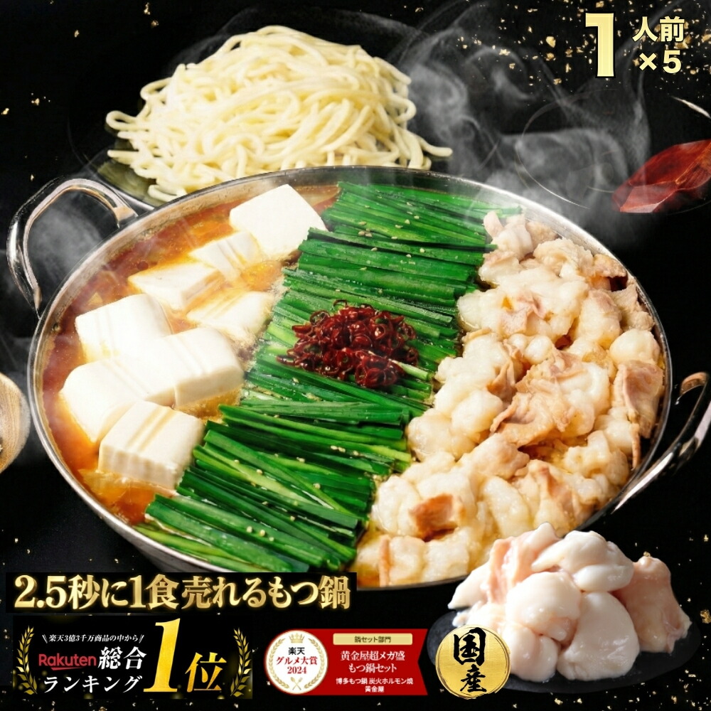 楽天市場】Z【半額祭！クーポンで衝撃の50%OFF！2,282円→1,140円】極