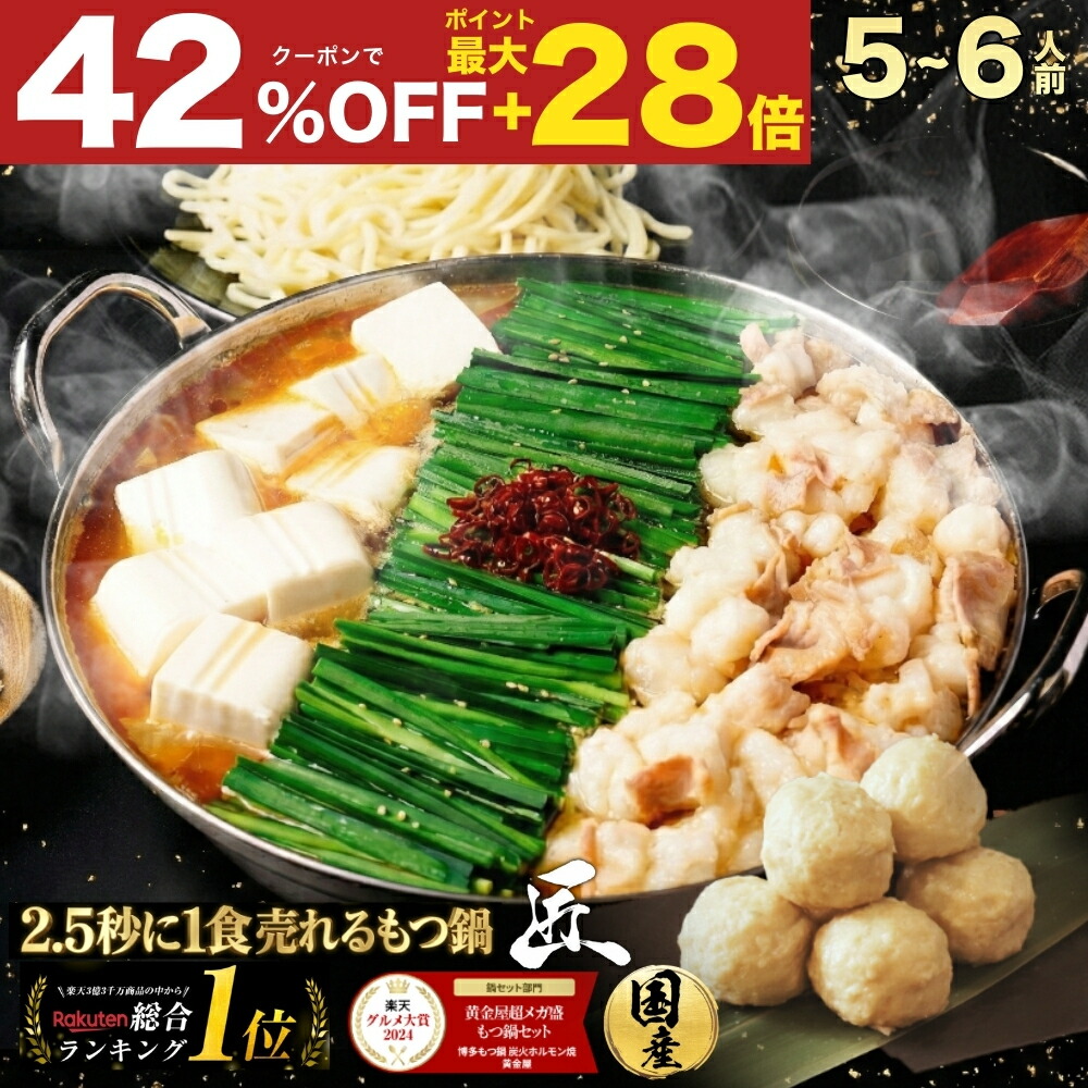 楽天市場】Z【衝撃の50%OFF！クーポンで半額の6,096円 & P最大28倍