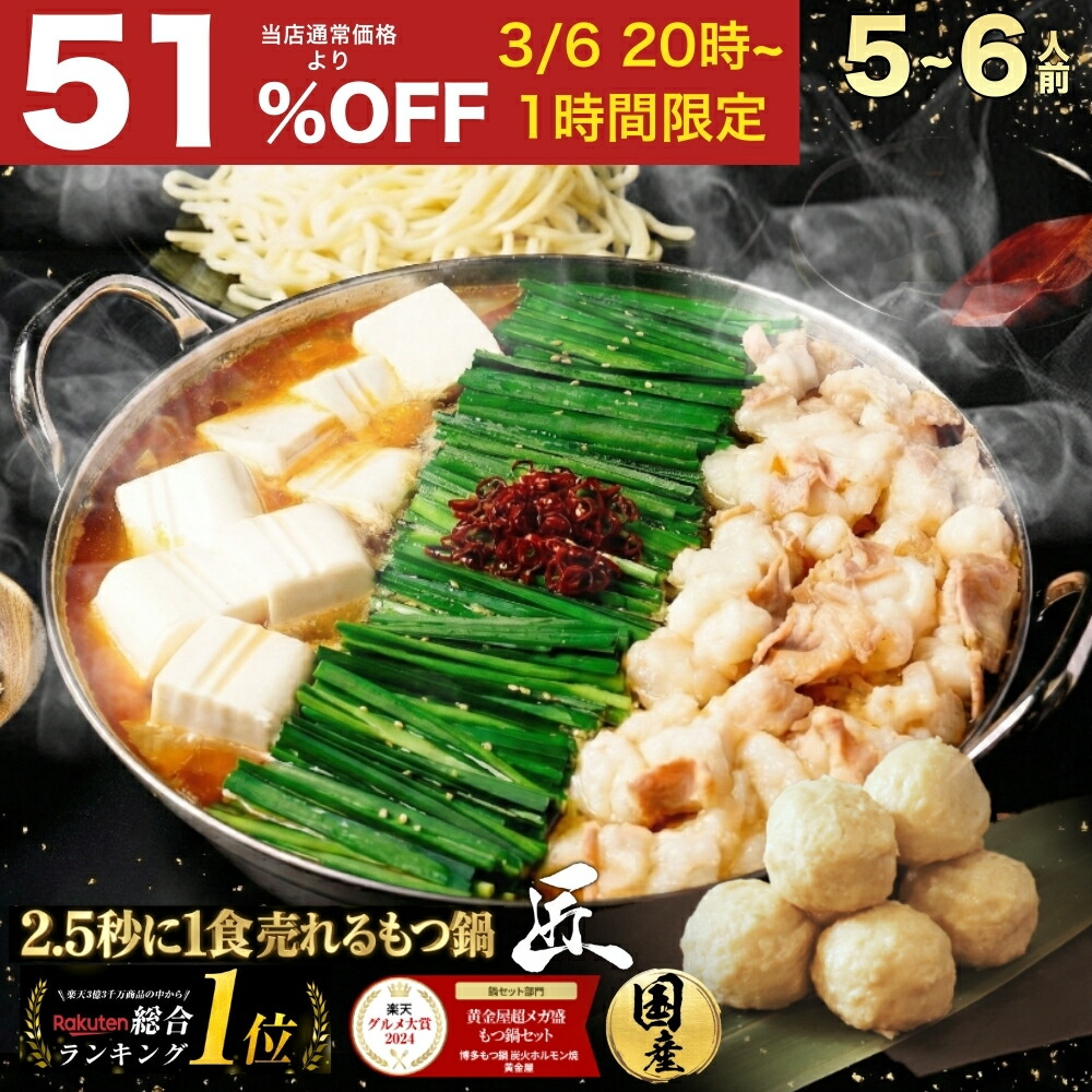 楽天市場】SZ【3/8 24時間限定クーポンで39%OFF→56%OFF！衝撃の5,999