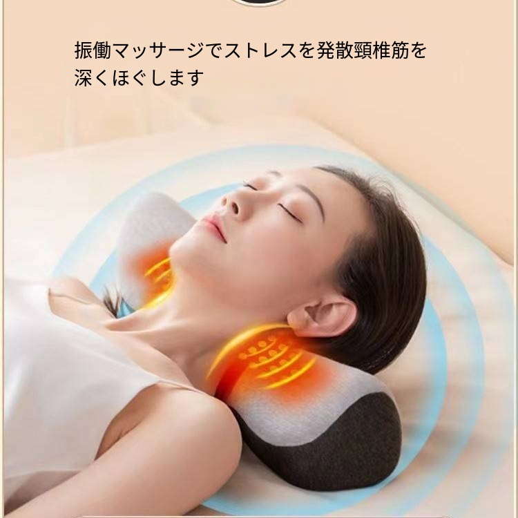 頚椎枕 保護頚椎 睡眠補助 よもぎ温湿布保護頚椎 枕円柱修復頚 椎睡眠専用