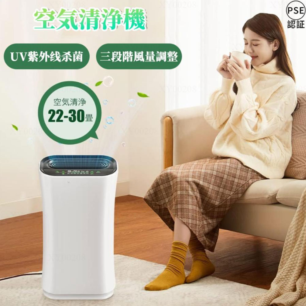 楽天市場】☆3/4 20:00~50%off!☆ 交換用 空気清浄フィルター / HEPA