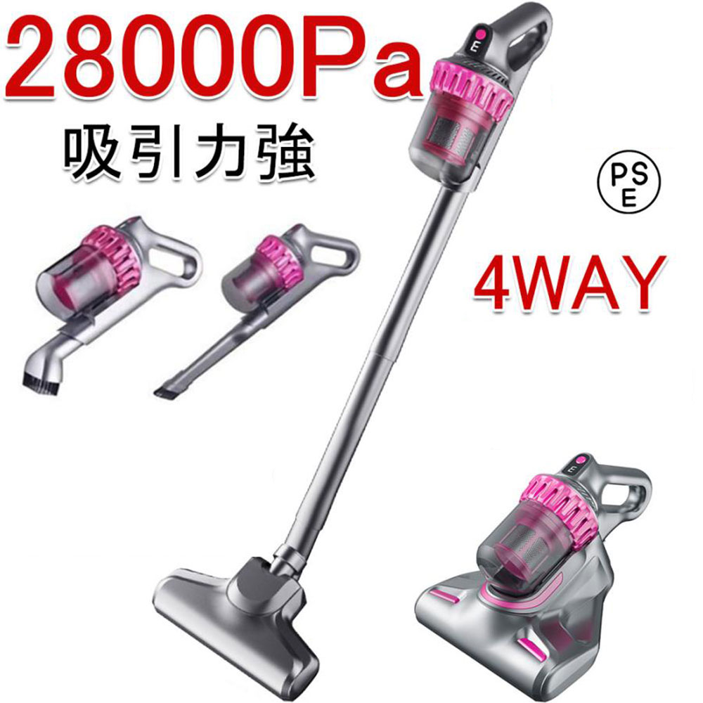 掃除機 コードレス 人気 サイクロン式 強力吸引 28000Pa 充電式 スティック掃除機 業務用 4種類 4WAY 軽量 ハンディー クリーナー ハンディ掃除機 スティック 電気掃除機 HEPAフィルター 多重濾過 小型 伸縮型 一人暮らし ギフトにも 車 説明書 年内掃除 父の日｜MOU123