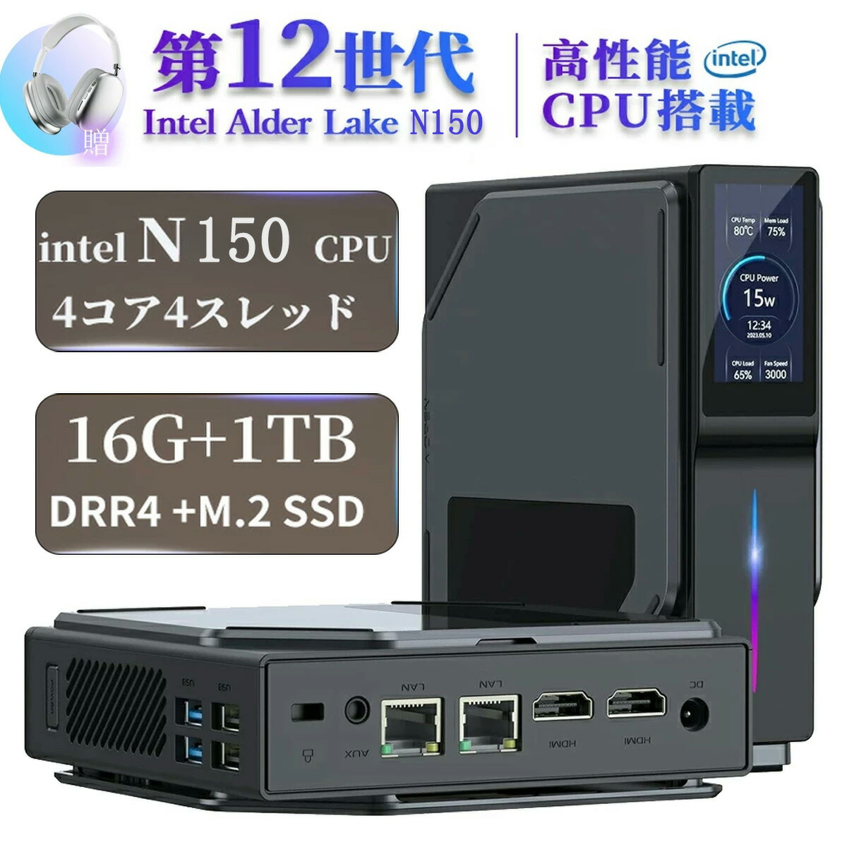楽天市場】ACEMAGIC ミニpc n97 mini pc 12世代 ミニpc windows11 Pro