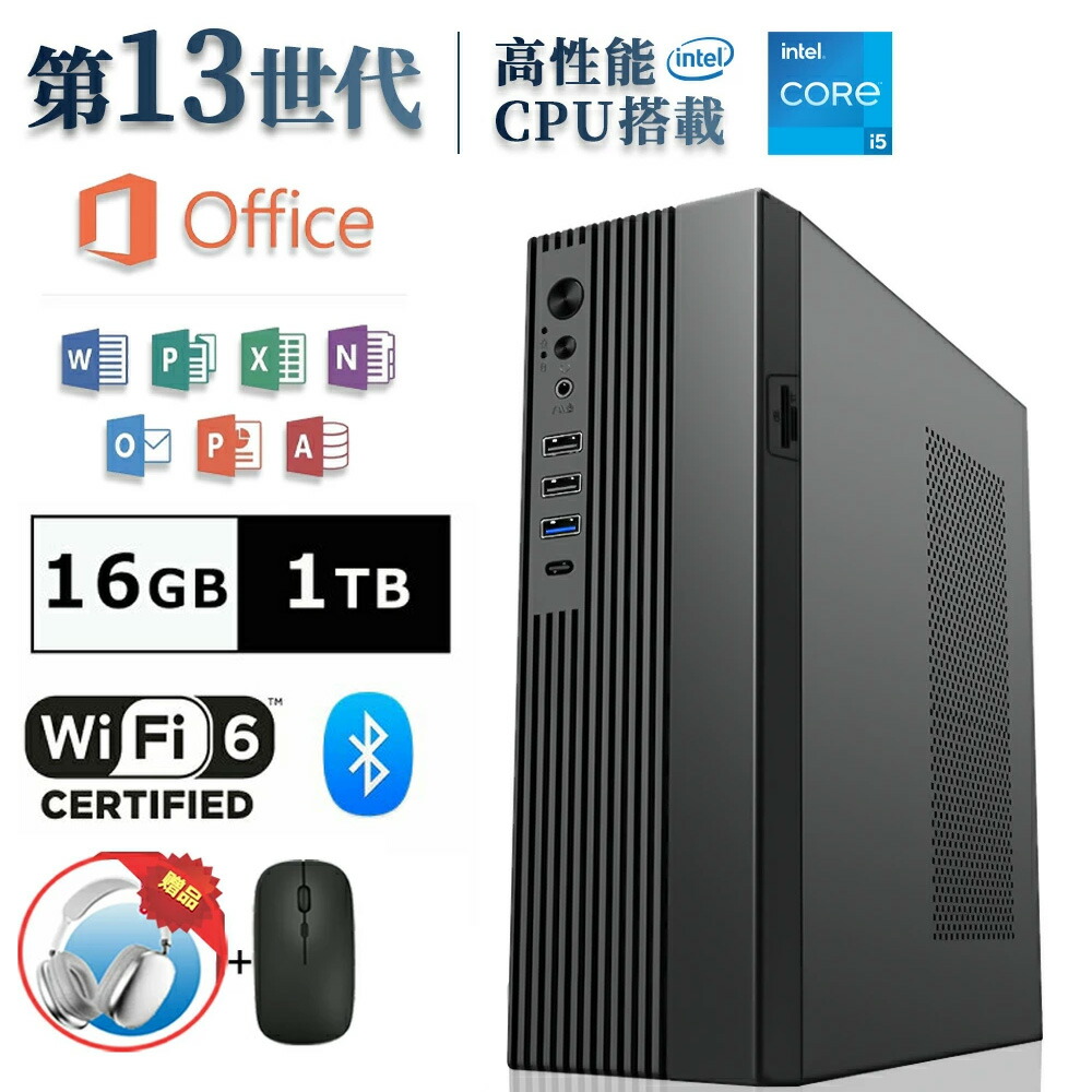 楽天市場】【3年保証☆Office付き】 デスクトップパソコン 新品
