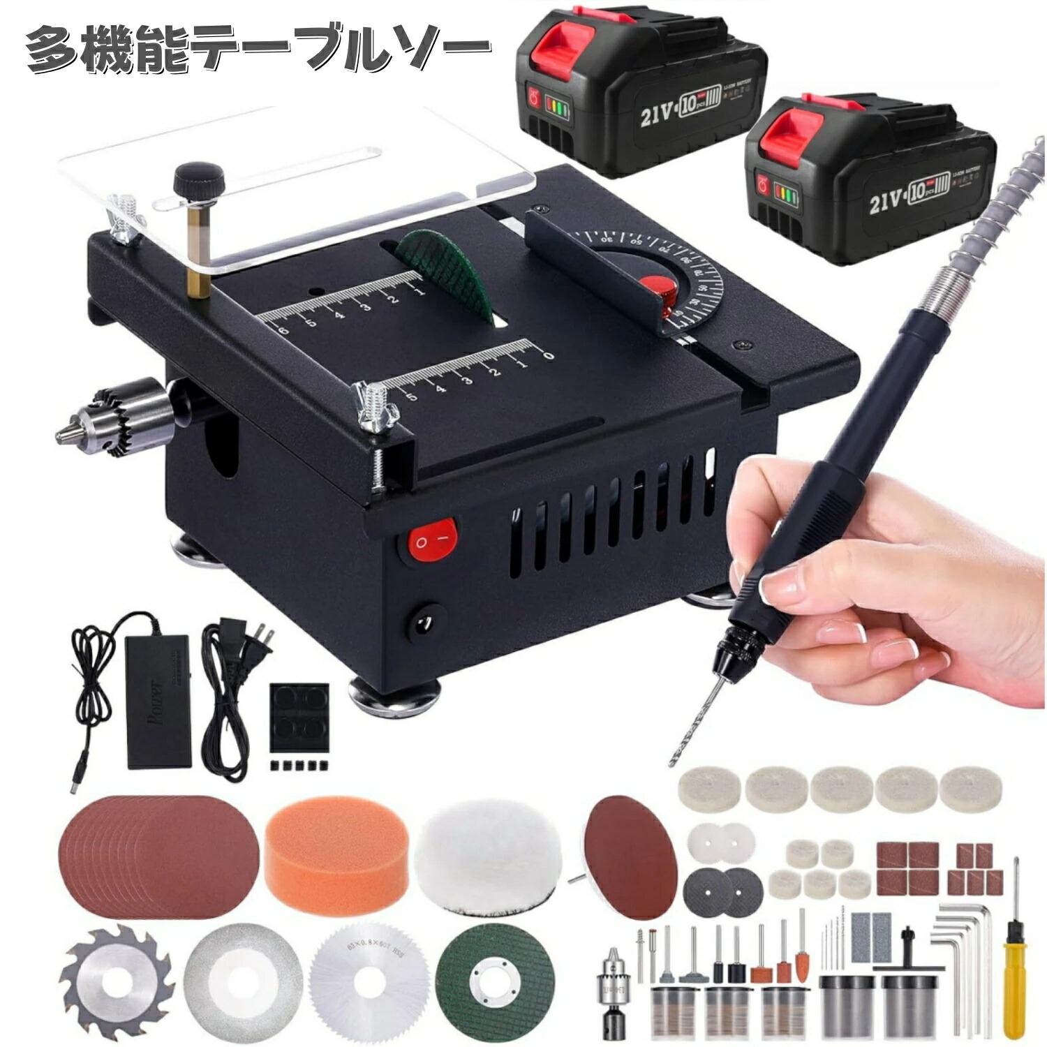 多役立つことテーブルソー 切りはなす深さ16MM 7 度合いの回転させる速力度合わせる 6000rpm みがき上げる切りはなす 3.0Ah相応う大静電容量独居室 マキタ18V 乾電池相応う能力のある 0-90°角度調節する 軽銀、材木、可塑性物質、アクリル樹脂など原料品の切りはなす ミニ事務机とっ始め電動ソーカッター