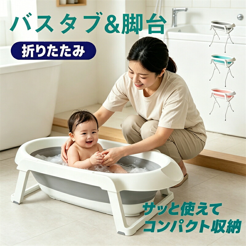 折りたたみ井戸釣瓶 約6L 折りたためる 井戸釣瓶 折り畳み 折畳み たらい 納める パウダーコンパクト 持ちはこび 脱ぐカゴ 洗いものカゴ 水抜き栓付き添い人 つけ置き洗いもの ホンブルグ帽印字機 はだ着 洗いもの桶 もの言う花2階建てバス 水浴び 洗い濯ぎ 足湯 洗い濯ぎ 愛玩動物 2階建てバスため桶 新遣って行く