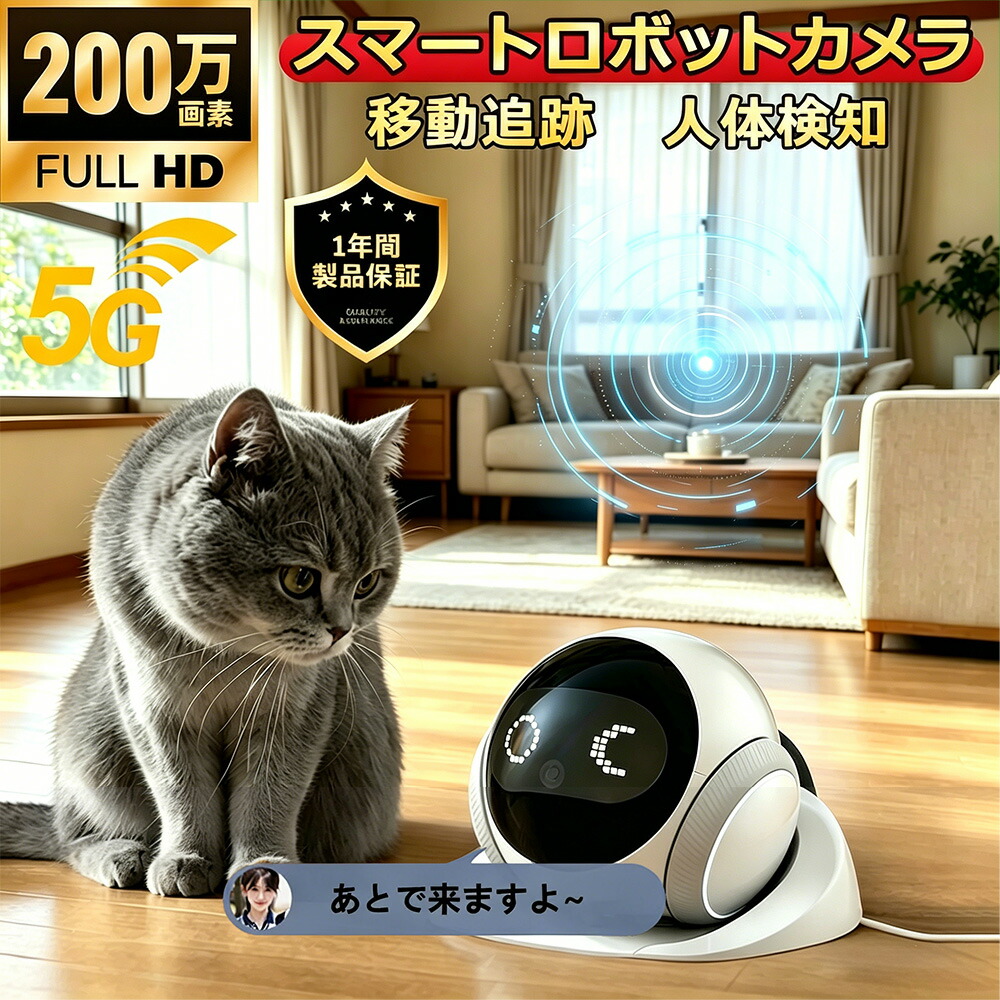 [リピート多数 【即日発送】 ] MTA53BQPHMX (MTA53BQPHMX)