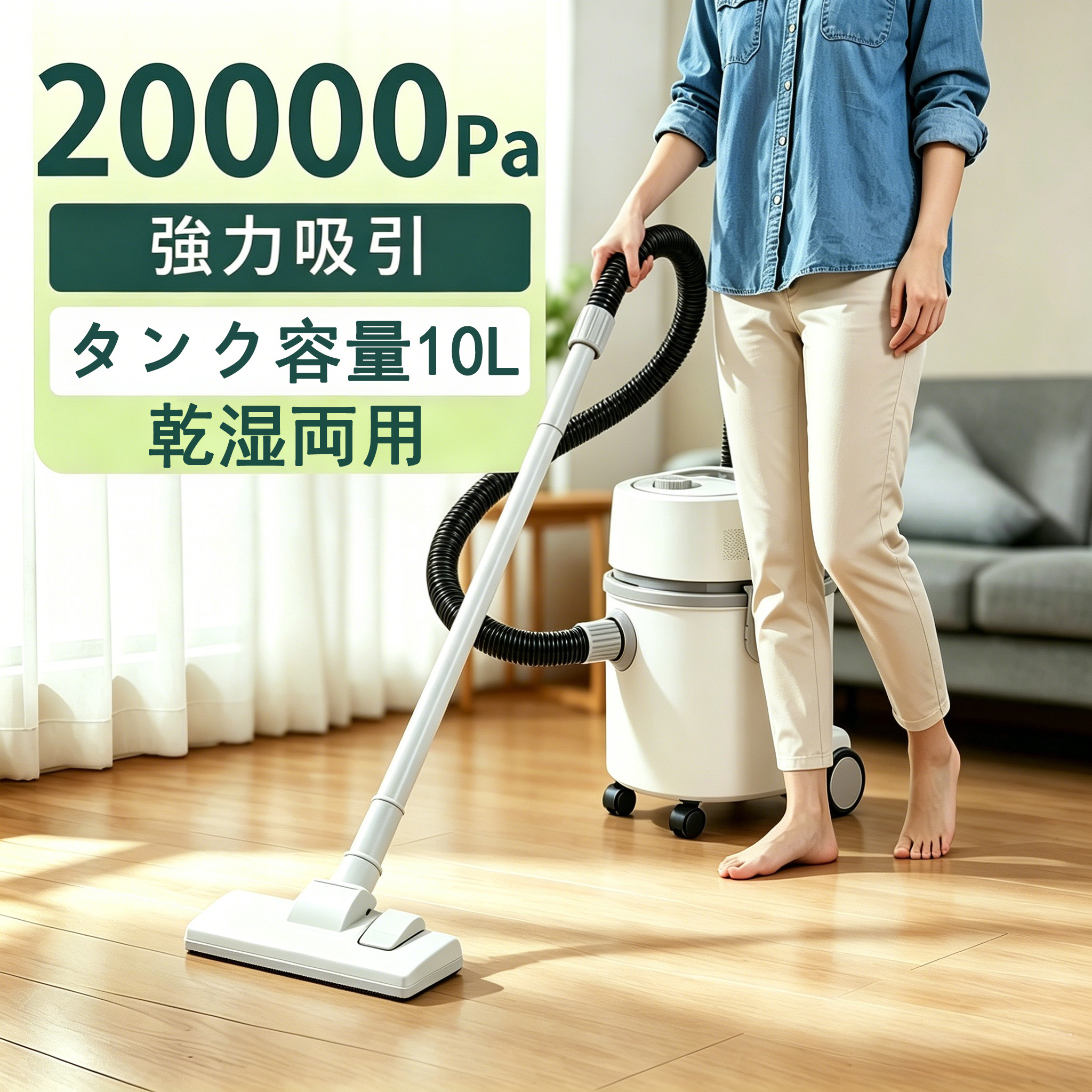 【2026年新発売】業務用掃除機 乾湿両用 集塵機 バキュームクリーナー 容量5L/10L ブロアー機能付 砂利 屋外掃除 店舗掃除 病院掃除 粉塵 建設現場 施設 ガレージ掃除 清掃道具|MOU123