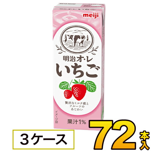 いちごオレ ダイドードリンコ 復刻堂いちごオ・レ 430ml| コープこうべネット