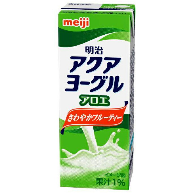 2024円 【ファッション通販】 明治アクアヨーグル アロエ 200ml×96本入り スポーツ飲料 ソフトドリンク ブリックパック meiji