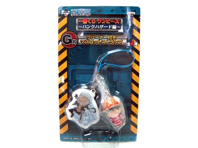楽天市場】【未開封】ONE PIECE ワンピース デフォルメ