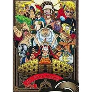 楽天市場】【新品】一番くじ ワンピース Best of Omnibus H賞