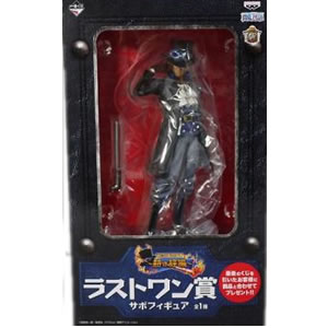 サボ フィギュア Amazon | 即決 未開封 ワンピース One Piece Grandista サボ