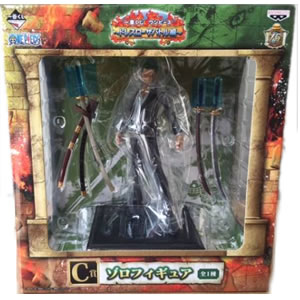 楽天市場】ヴァリアブルアクションヒーローズ ONE PIECE ゾロ