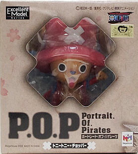 楽天市場】ワンピース フィギュア POP チョッパー 新世界