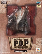 楽天市場】 △ 【送料無料】【未開封】金獅子のシキ POP フィギュア