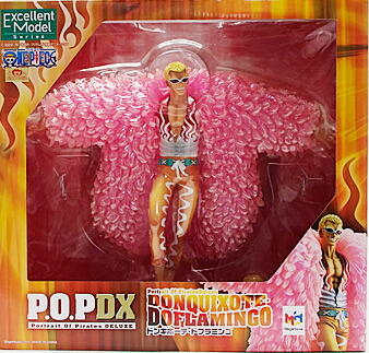 portrait of pirates doflamingo
