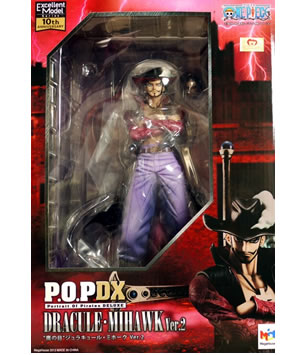 POP【新品】未開封　エクセレントモデル SE-MAXIMUM 金獅子のシキ P.O.P SE-MAXIMUM ONE PIECE ワンピース 金獅子のシキ - メルカリ