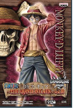 楽天市場】送料無料 ONE PIECE ワンピース DXF THE GRANDLINE SERIES