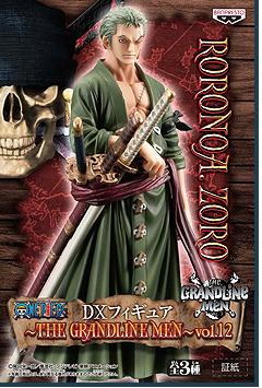 楽天市場】ワンピース DXF THE GRANDLINE SERIES エッグヘッド