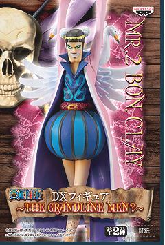 楽天市場 未開封 Mr 2 ボン クレー 単品 One Piece ワンピース グランドライン メン Grandline Men Dxフィギュア グラメン グランドライン フィギュア 国内正規品 代引き不可 モウモウハウス楽天市場店