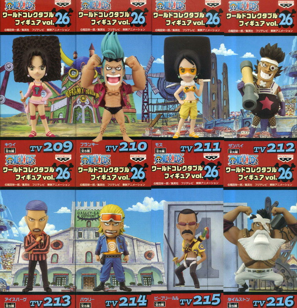 WCF ワンピース vol.24 コンプ セット 33-MY0512-07 楽天市場】ワンピース ワールドコレクタブルフィギュア vol.24全