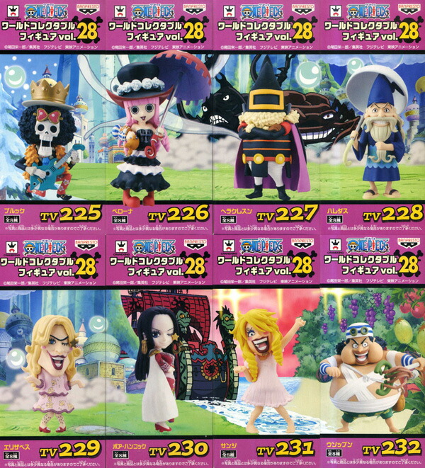 ✳️期間限定価格【全箱付】⑦ワンピース　フィギュアセット　グランドライン　3体 2025年8月発売最新プライズ ワンピース DXF～THE GRANDLINE