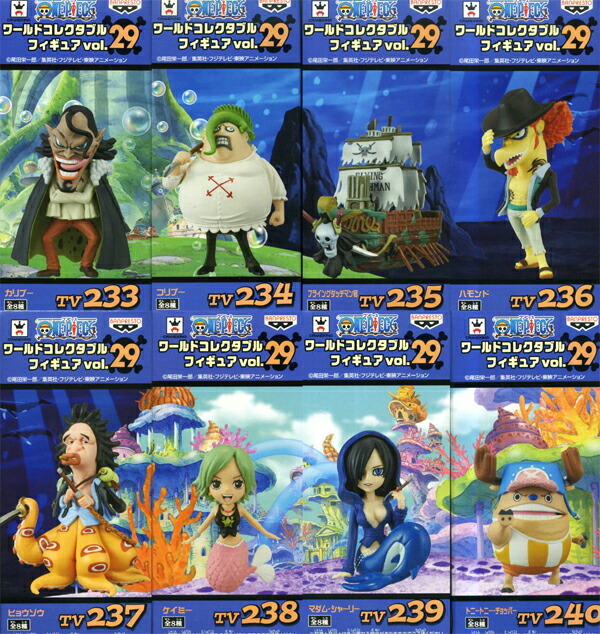 ワンピース ワールドコレクタブルフィギュア vol.7 楽天市場】ワンピース ワールドコレクタブル フィギュア Vol.7