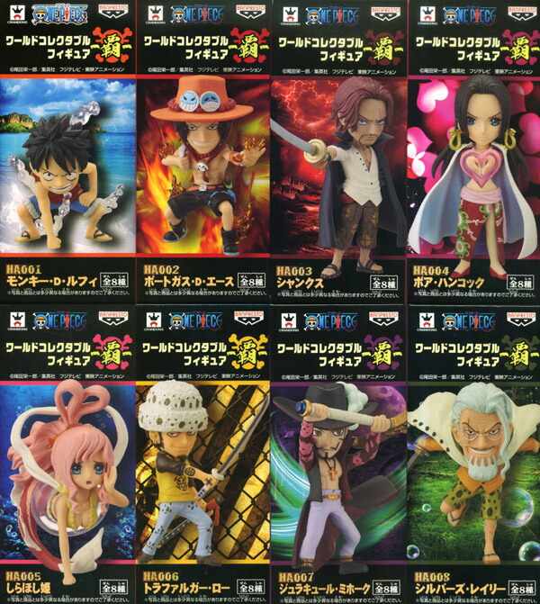 楽天市場】【送料無料】 未開封 ONE PIECE ワンピース ワールド