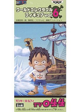 ワンピース　ワーコレ　vol.34 Amazon.co.jp: ワンピース ワールドコレクタブルフィギュア Vol
