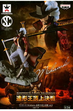 楽天市場】ワンピース DX THE GRANDLINE MEN ONE PIECE FILM GOLD vol