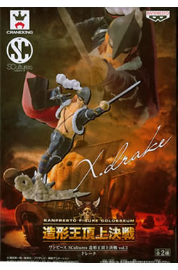 【11個セット】造形王SPECIAL ワンピース FILM GOLD ルフィ Amazon.co.jp: ワンピース SCultures BIG 造形王SPECIAL - ONE