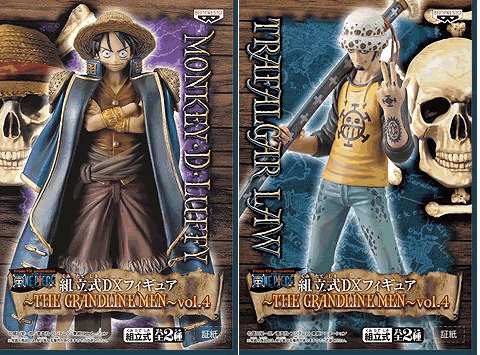 楽天市場】ワンピース フィギュア ルフィ 劇場版 『ONE PIECE
