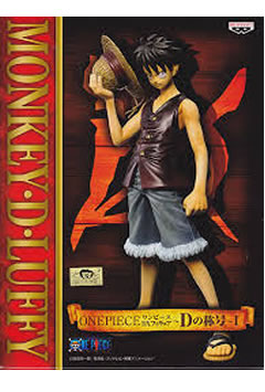 楽天市場】ONE PIECE ワンピース DXフィギュア BROTHERHOOD ルフィ