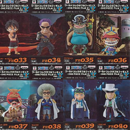 ワンピース　コレクタブル　45体セット Amazon | ワンピース ワールドコレクタブル ～ONE PIECE FILM Z