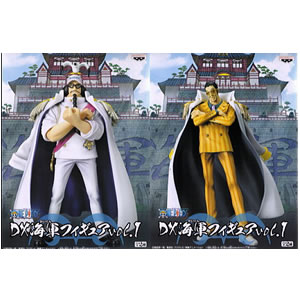 ワンピース　海軍フィギュア　まとめ売り img61644444.jpg