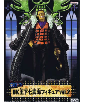 楽天市場】【新品即納】[FIG]ヴァリアブルアクションヒーローズ