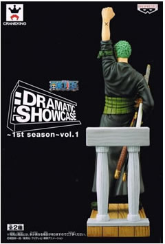 楽天市場】ワンピース フィギュア DRAMATIC SHOWCASE 2nd season