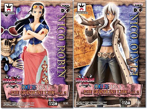 楽天市場 送料無料 未開封 Grandline Lady Vol 2 ニコ ロビン ニコ オルビア 2種セットone Piece ワンピース Dxフィギュアグランドラインレディ フィギュア 国内正規品 代引き不可 モウモウハウス楽天市場店