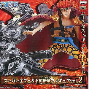 【稀少／新品未開封】POP MAXIMUM ユースタス・キャプテン・キッド ワンピース