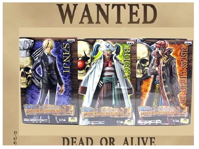 ワンピース DXフィギュア　サンジ　キッド　バギー　vol.7 ワンピース DXフィギュア サンジ キッド バギー vol.7 Amazon