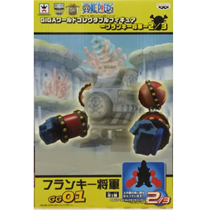 楽天市場】【カイドウ】ワンピース メガワールドコレクタブル