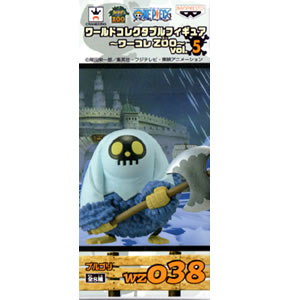 楽天市場】【未開封】ONE PIECE ワンピース ワールド