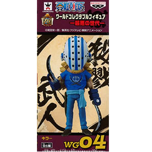 ワンピース ワーコレ Amazon.co.jp: 『ONE PIECE FILM RED』 ワンピース ワールド